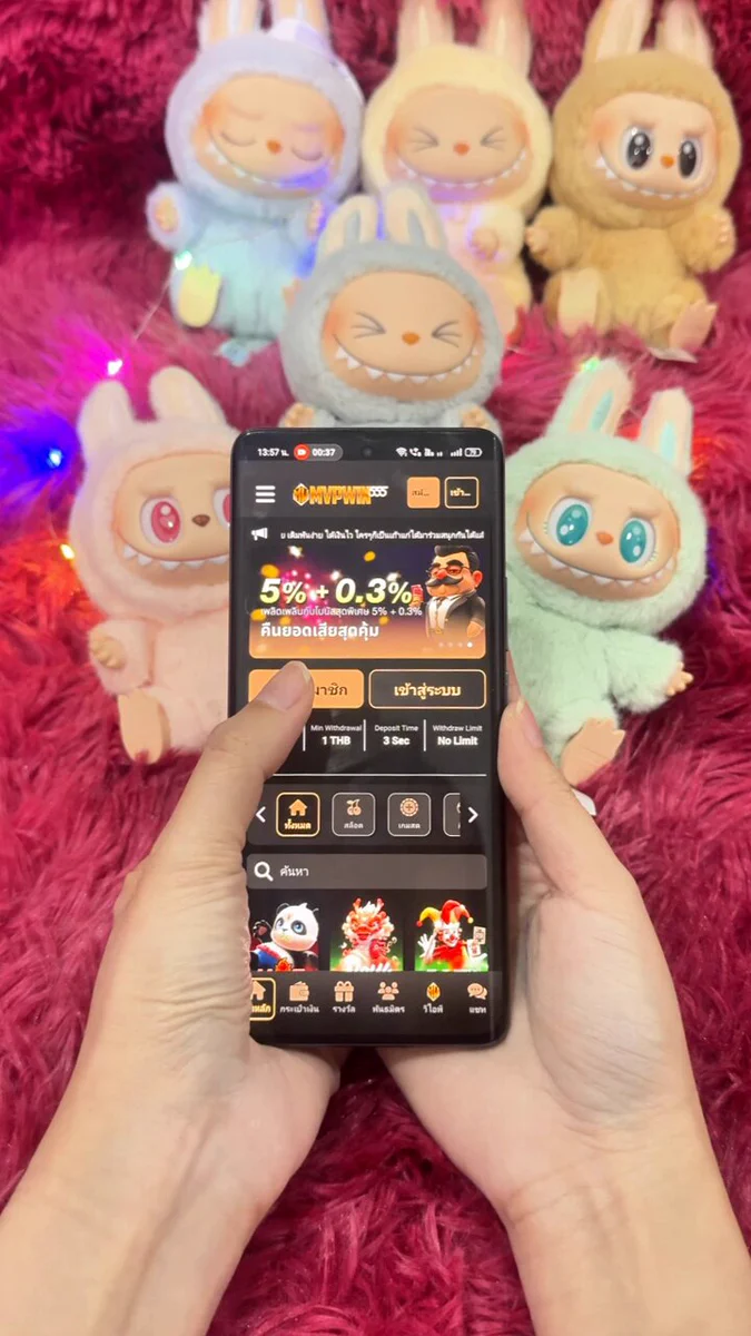 แบนเนอร์ S88333 อย่างเป็นทางการ